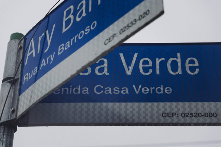 Casa Verde é rara região de SP ainda por ser conquistada - 29/05/2026 - Economia